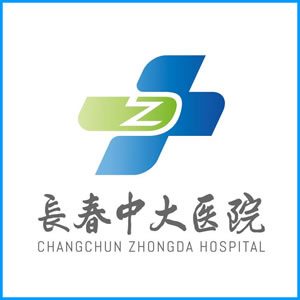 贺州市|长春中大医院