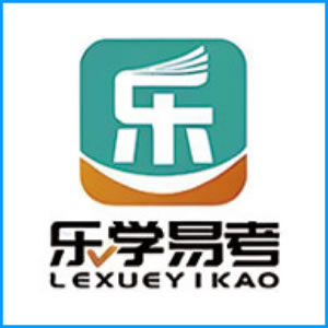贺州市|乐学易考