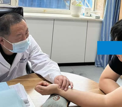贺州市|长春中医王兆国 别让难言困扰，偷走你的幸福！