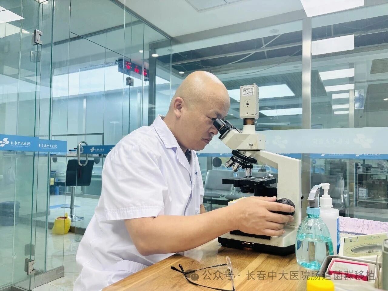 贺州市|高朋磊医师：左手男科临床，右手肠道菌群移植深入研究